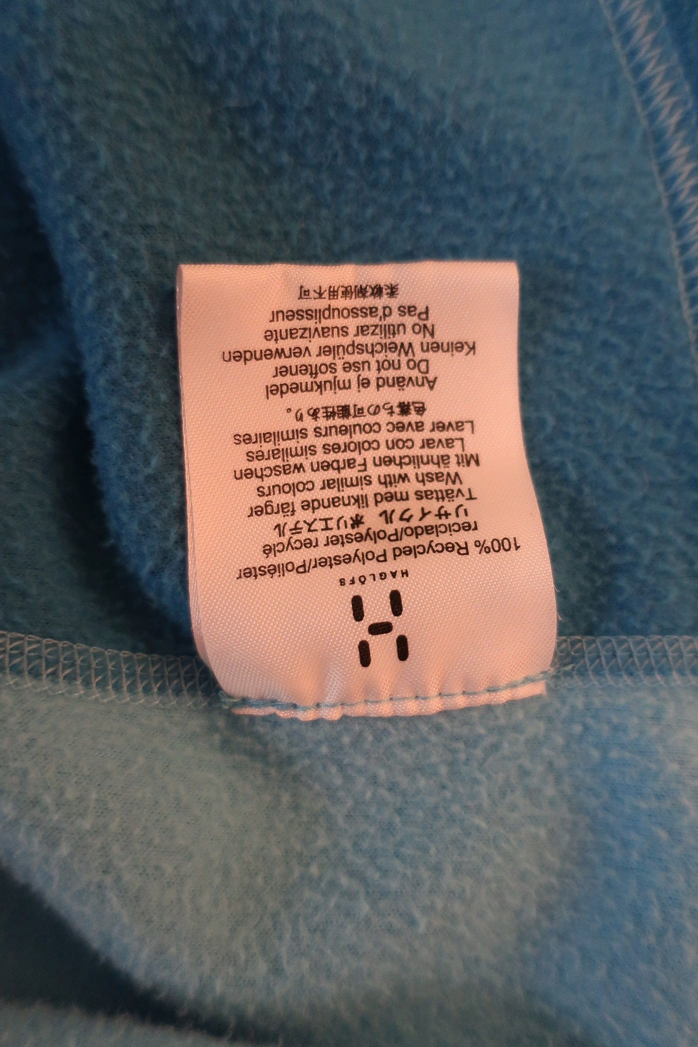 HAGLOFS moteriškas flisinis šiltukas XL dydis