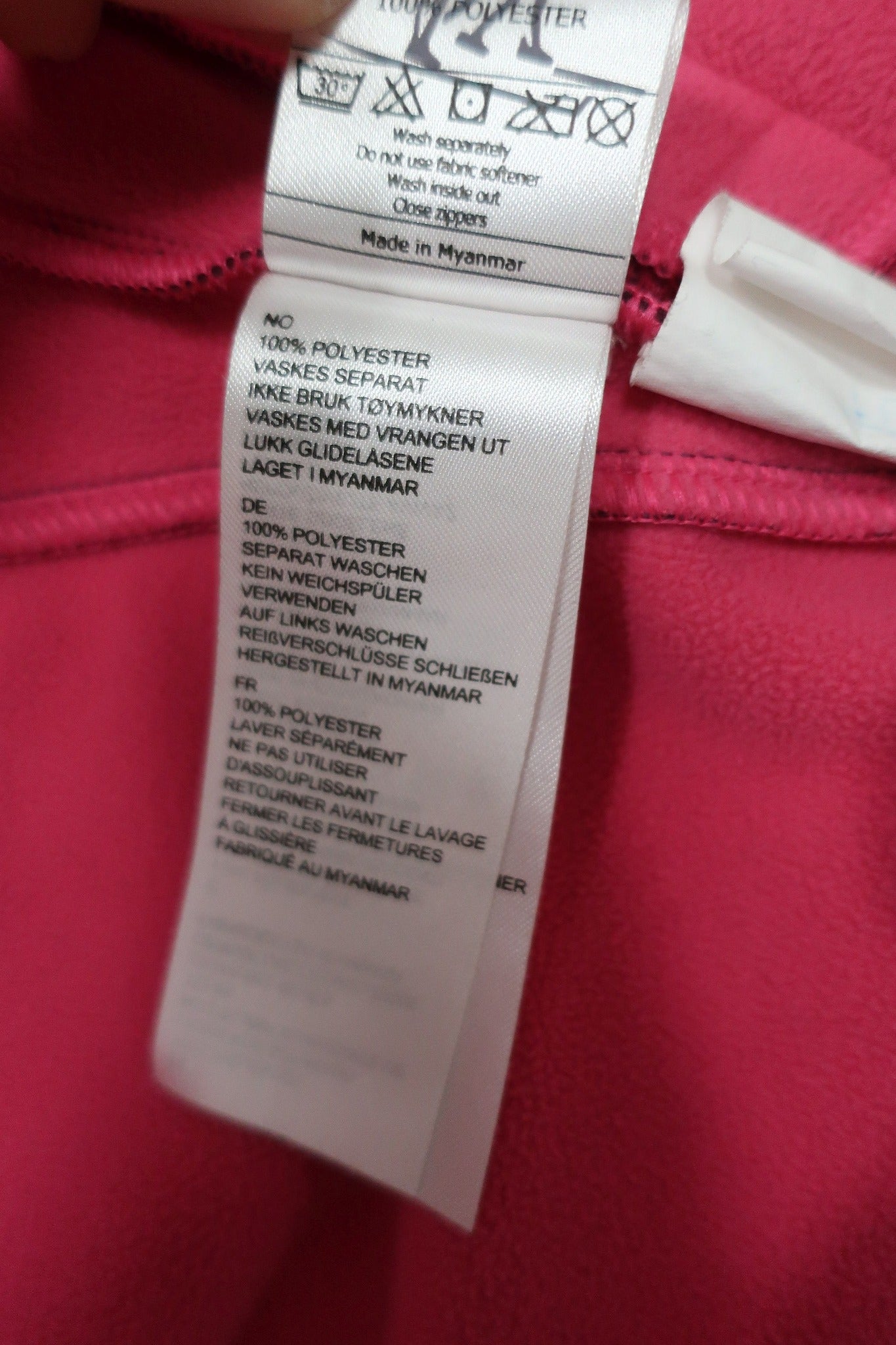 BERGANS vaikiškas windstoperinis šiltukas 152 ūgiui