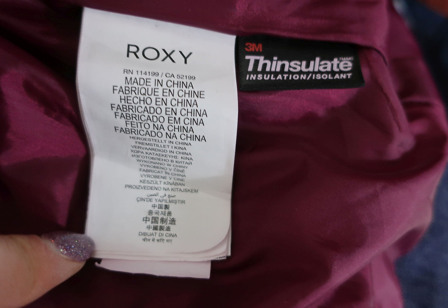 ROXY moteriška striukė S dydis
