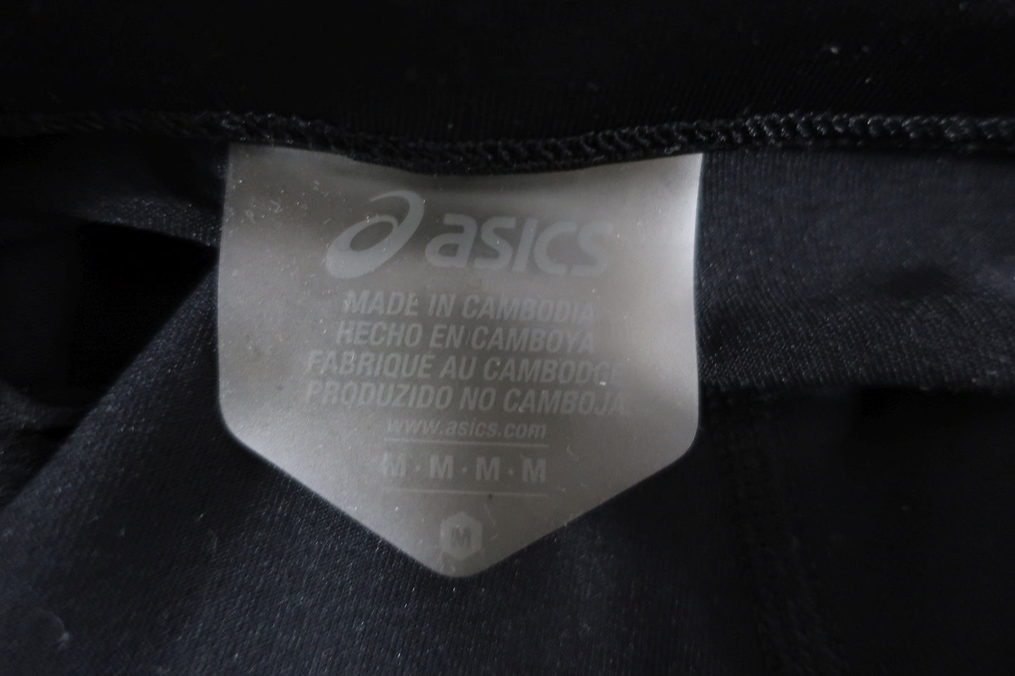 ASICS moteriški sportiniai šortai M dydis