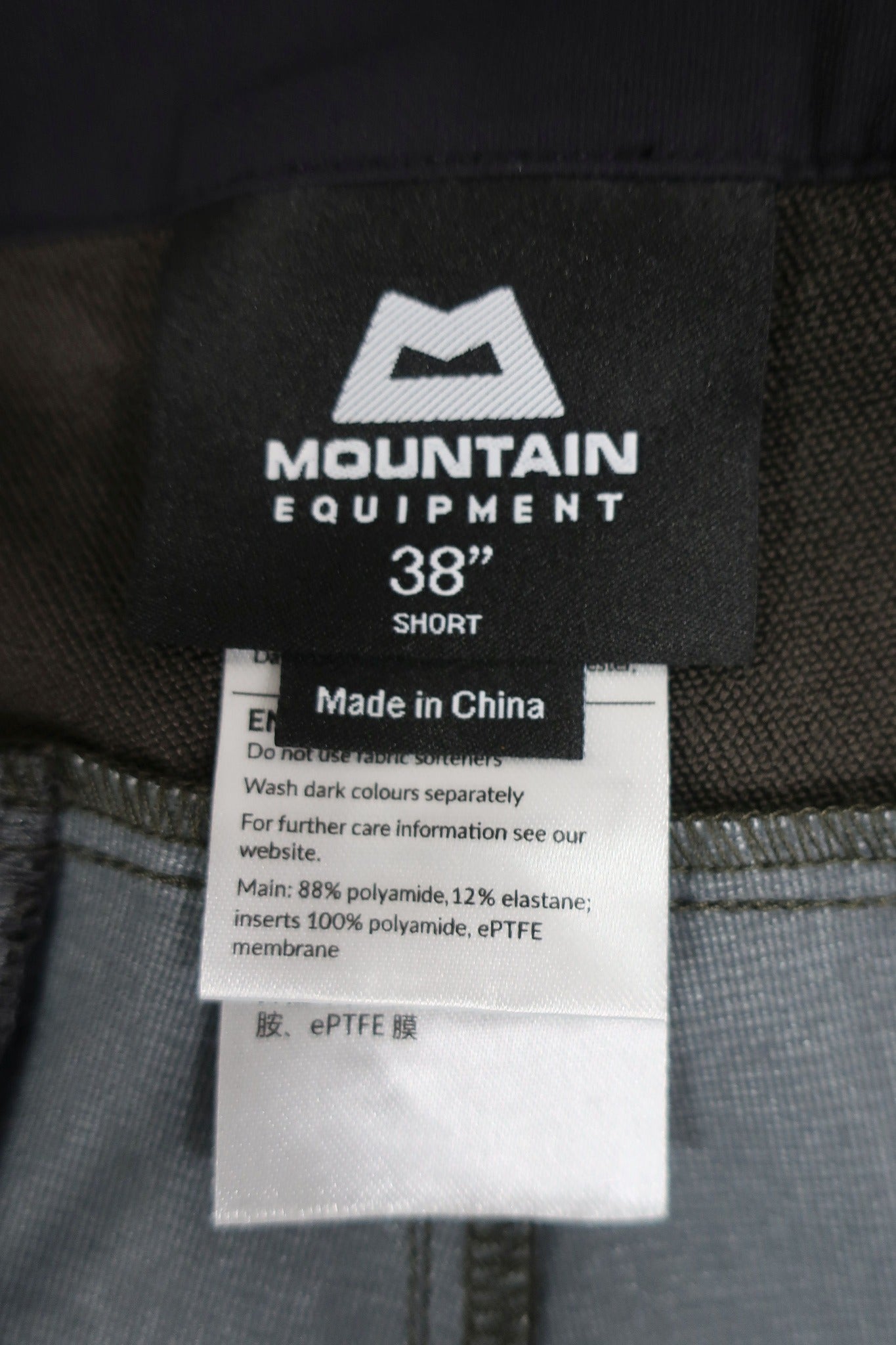 MOUNTAIN EQUIPMENT vyriškos softšelinės laisvalaikio, trekingo kelnės L/XL dydis