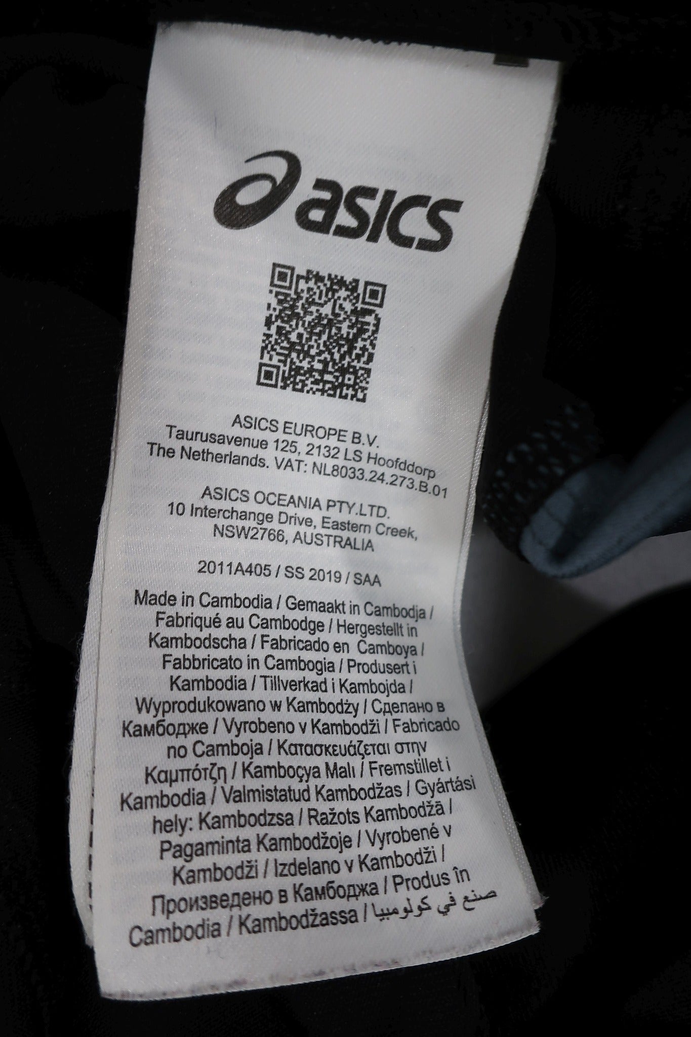 ASICS moteriški sportiniai šortai M dydis