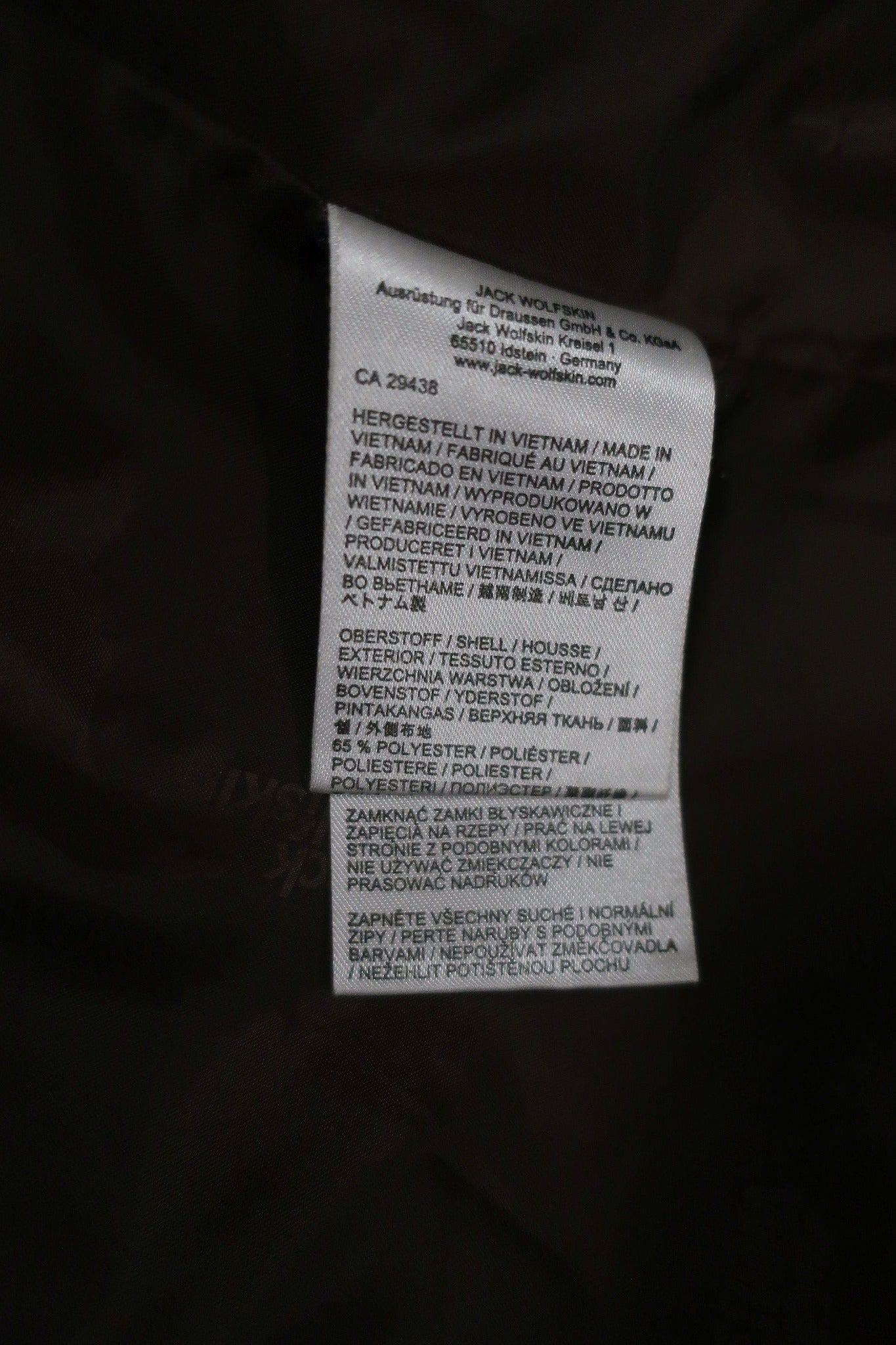 JACK WOLFSKIN moteriška striukė S/M dydis