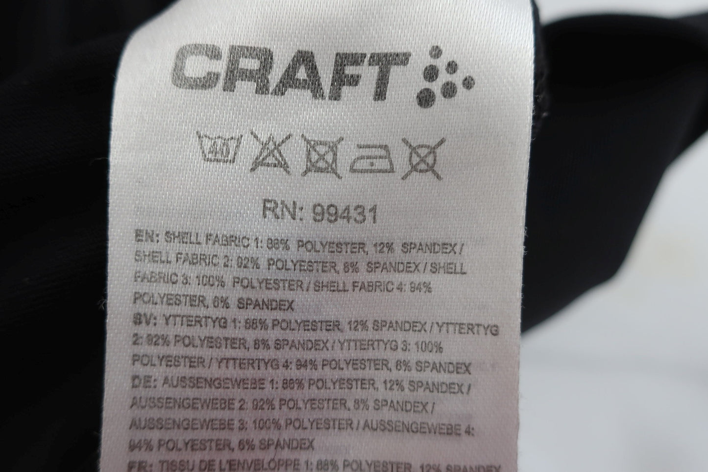 CRAFT moteriškos sportinės tamprės L dydis