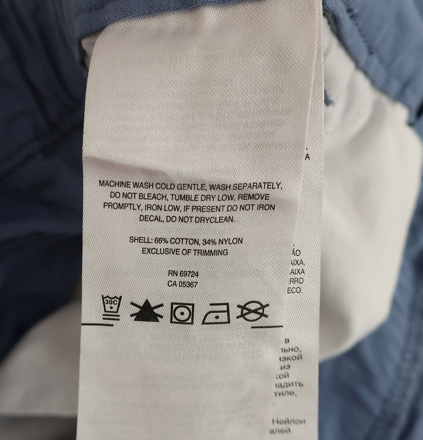 COLUMBIA nauji moteriški šortai 38/40 dydis