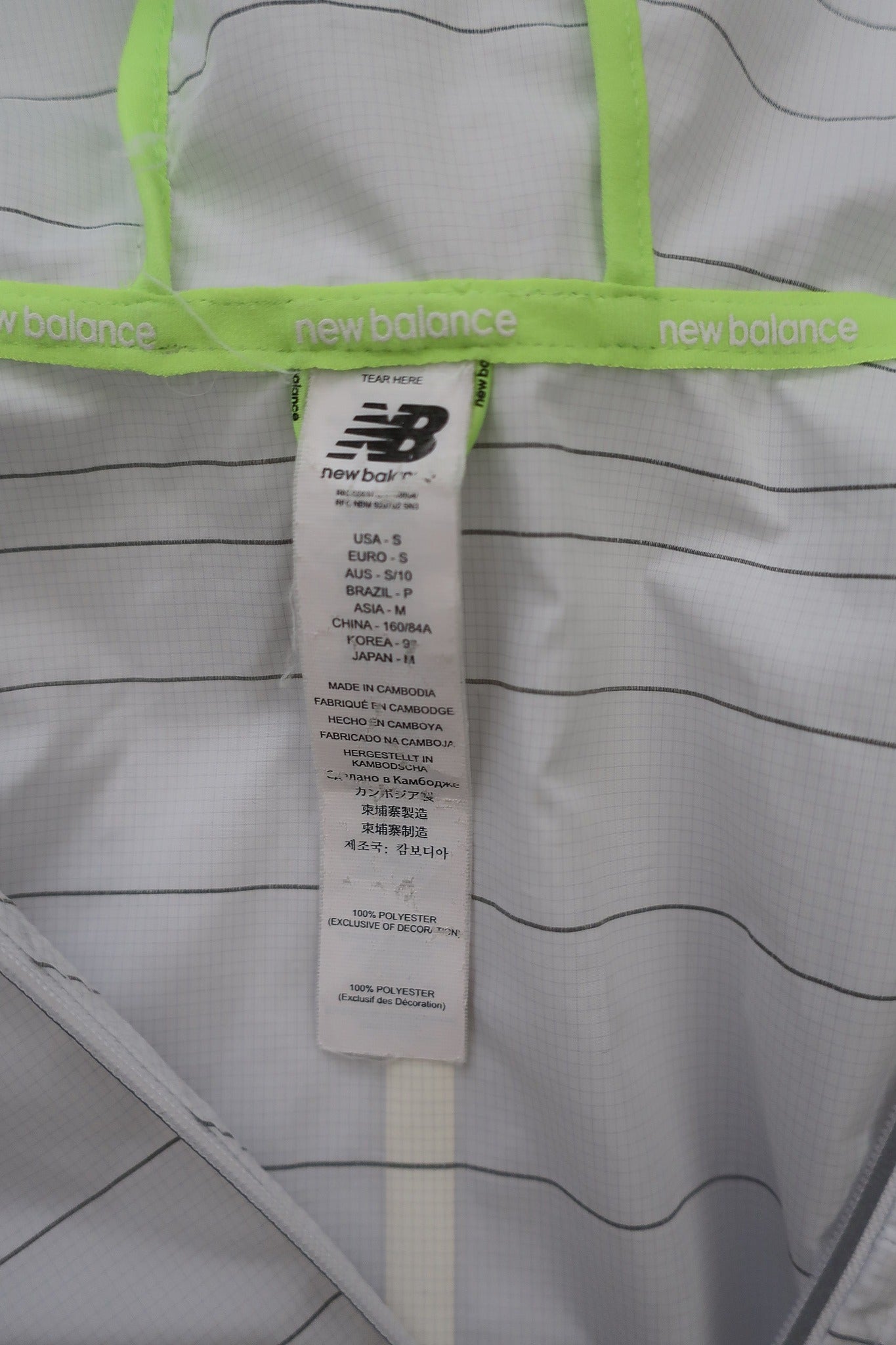 NEW BALANCE moteriška lengva sportinė striukė/vėjinukė/švarkas S dydis