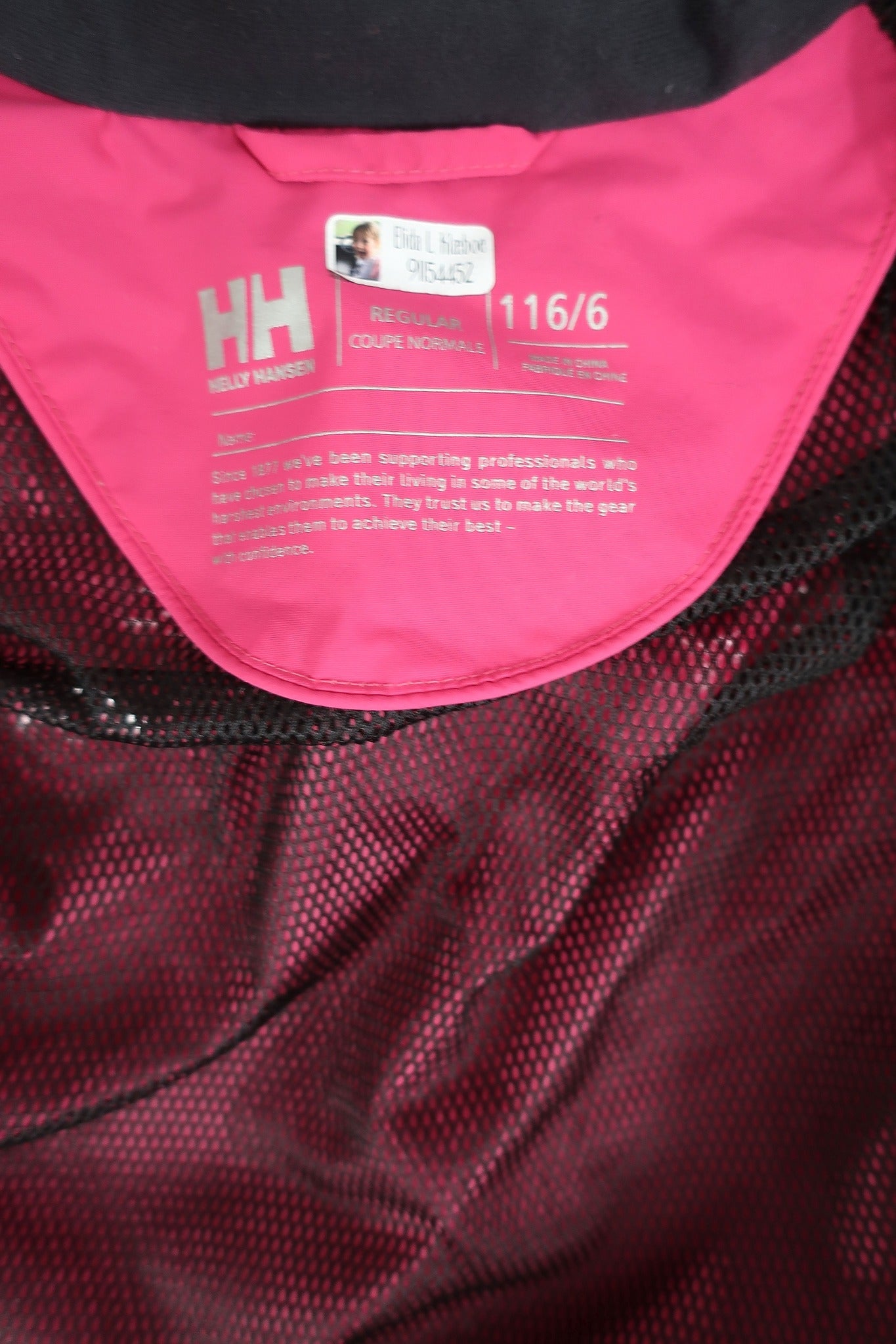 HELLY HANSEN vaikiška striukė 116 ūgiui