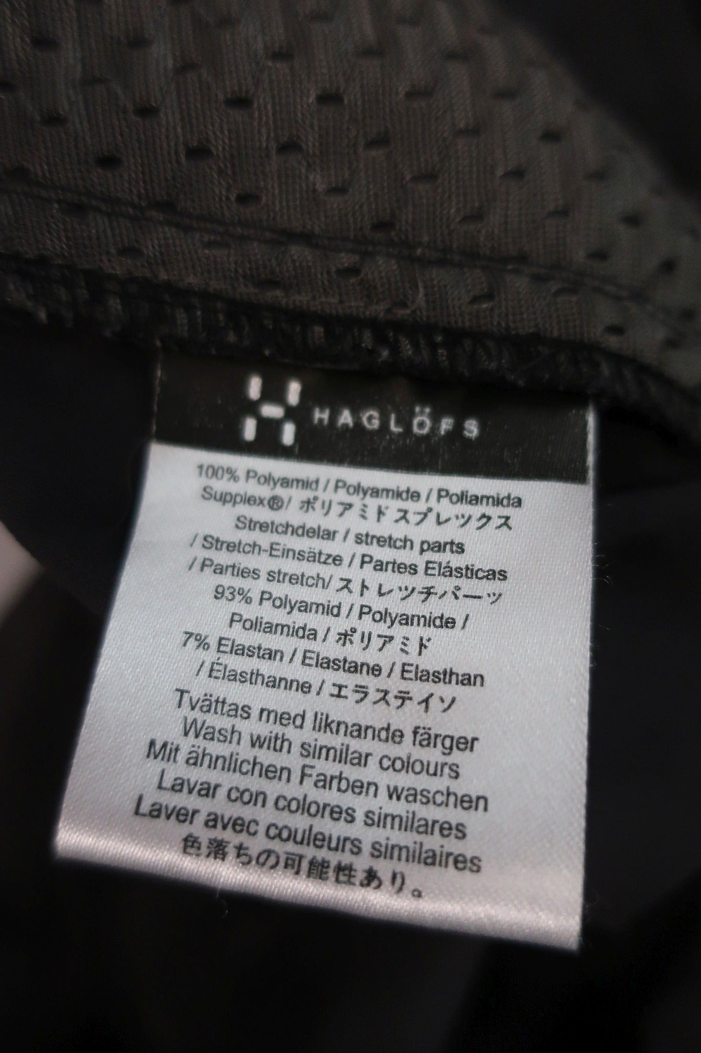 HAGLOFS vyriškos laisvalaikio, trekingo kelnės XL dydis