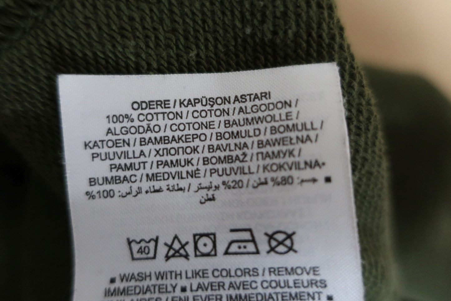 NIKE vyriškas džemperis XXL dydis