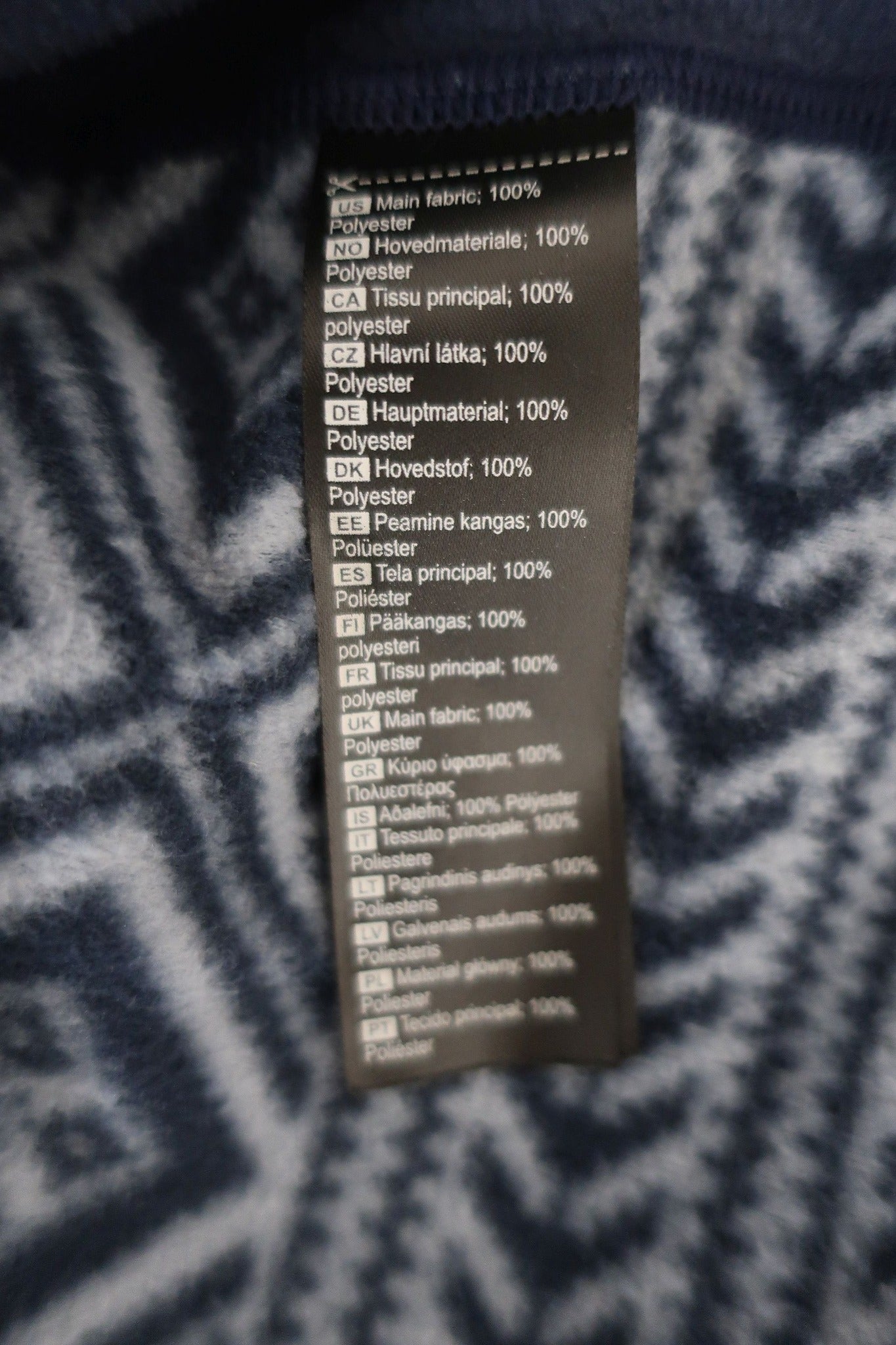 KARITRAA moteriškas flisinis šiltukas L dydis