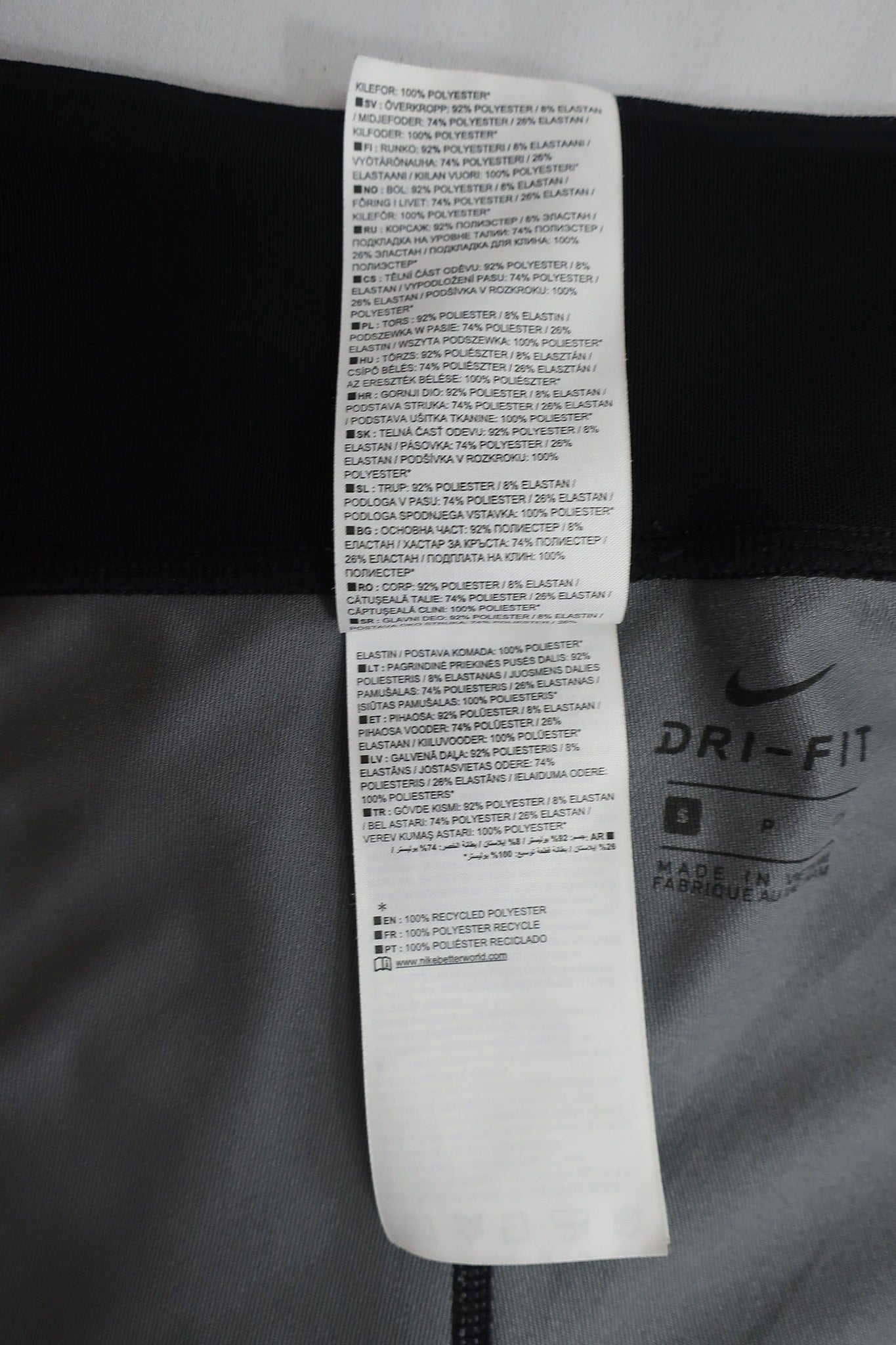 NIKE moteriškos sportinės tamprės S dydis