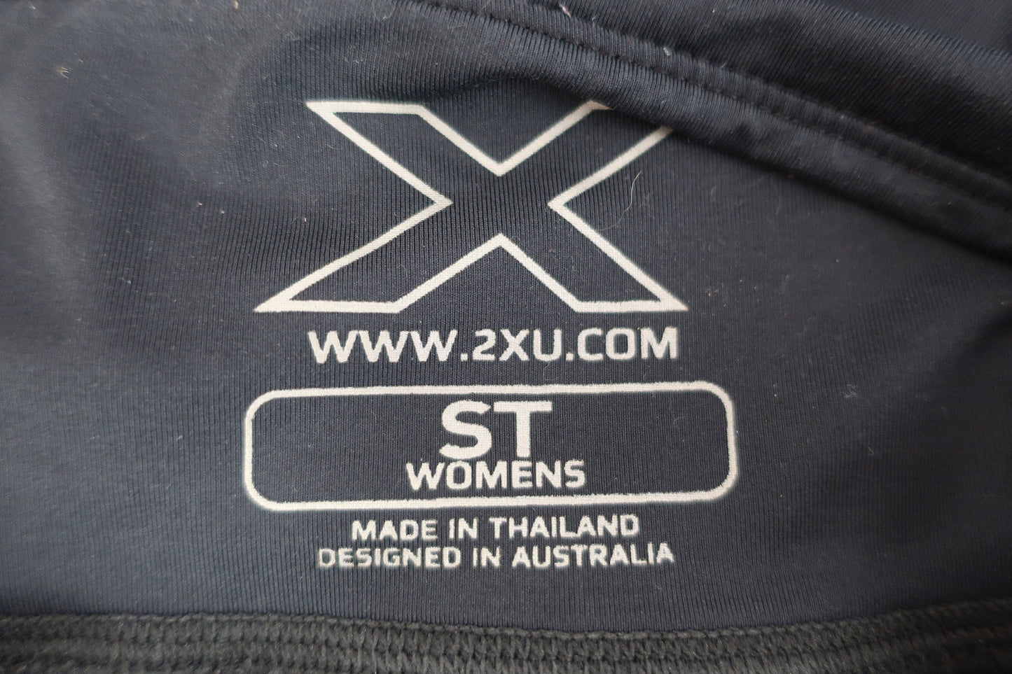 2XU moteriškos sportinės kompresinės tamprės ST dydis