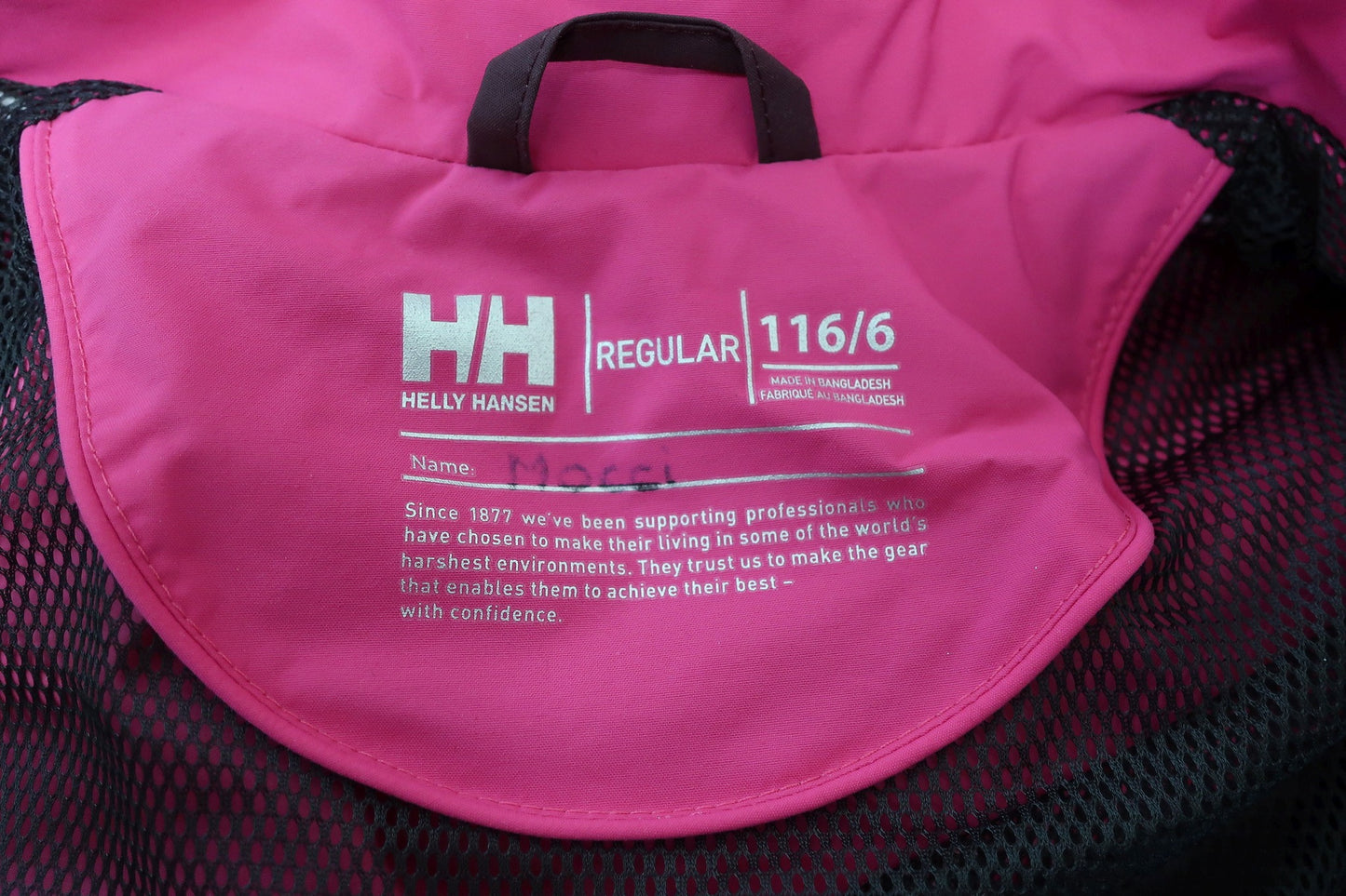 HELLY HANSEN vaikiška striukė 116 ūgiui