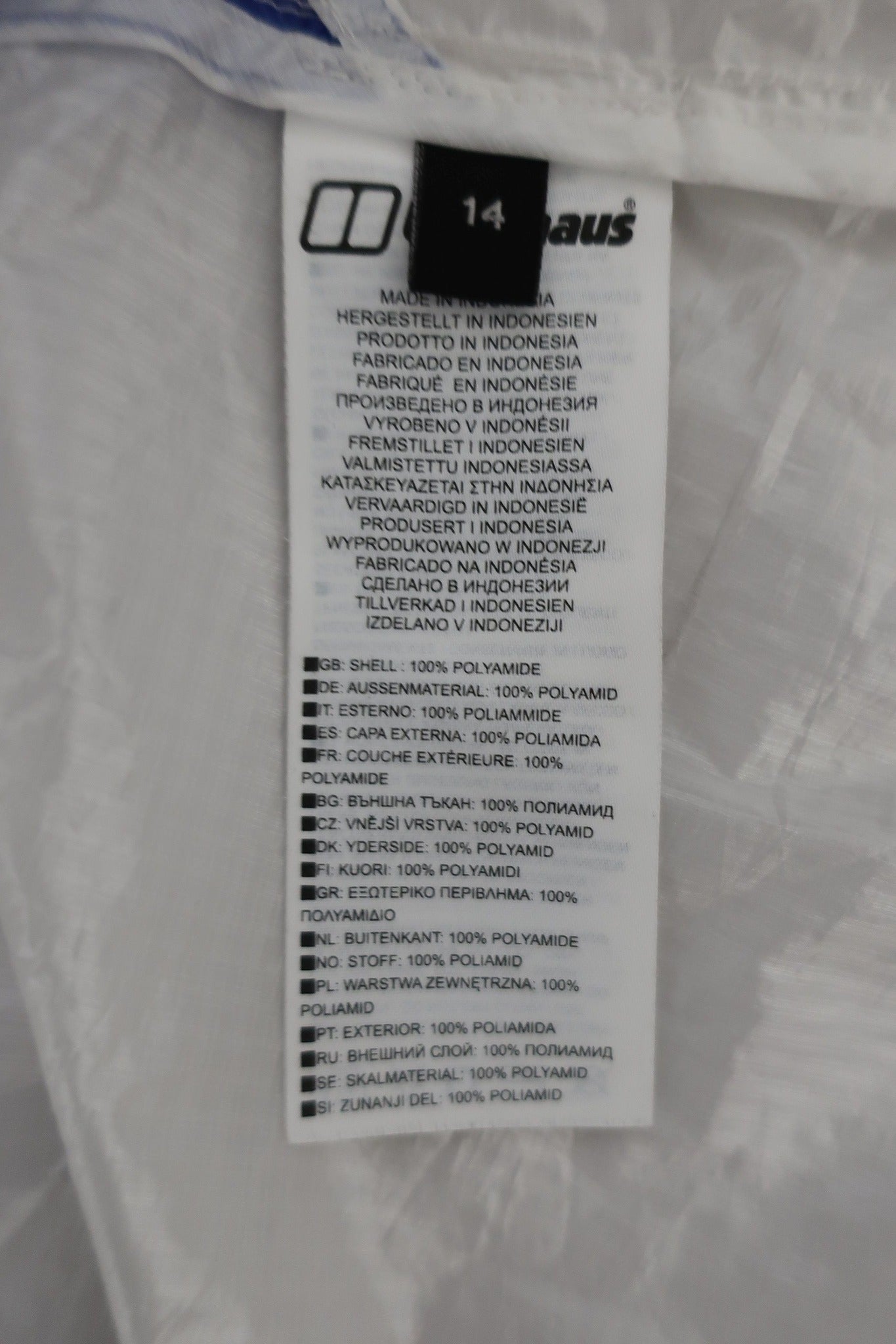 BERGHAUS moteriška sportinė striukė/vėjinukė M/L dydis