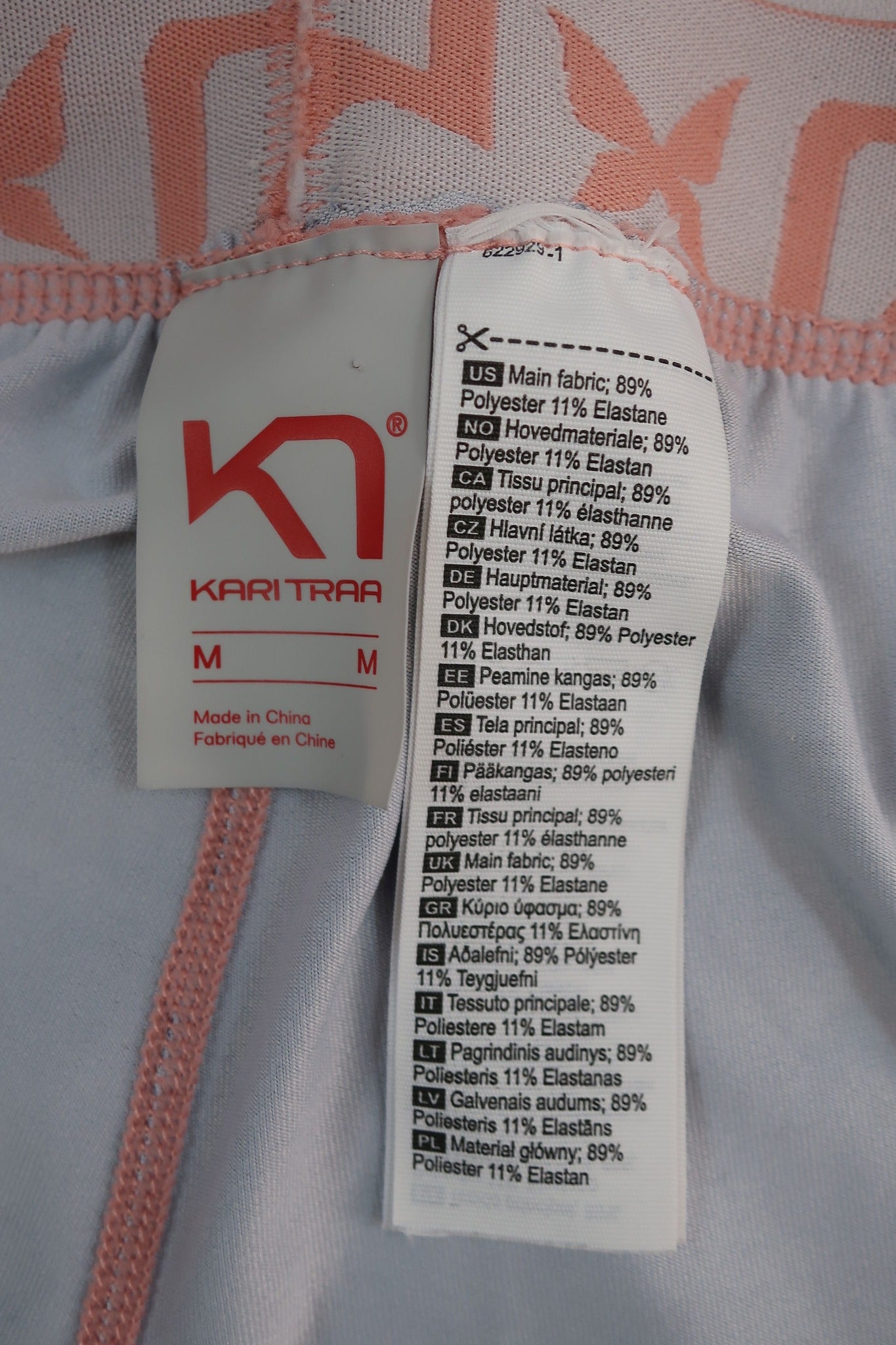 KARITRAA termo rūbų komplektas - marškinėliai ir tamprės M dydis