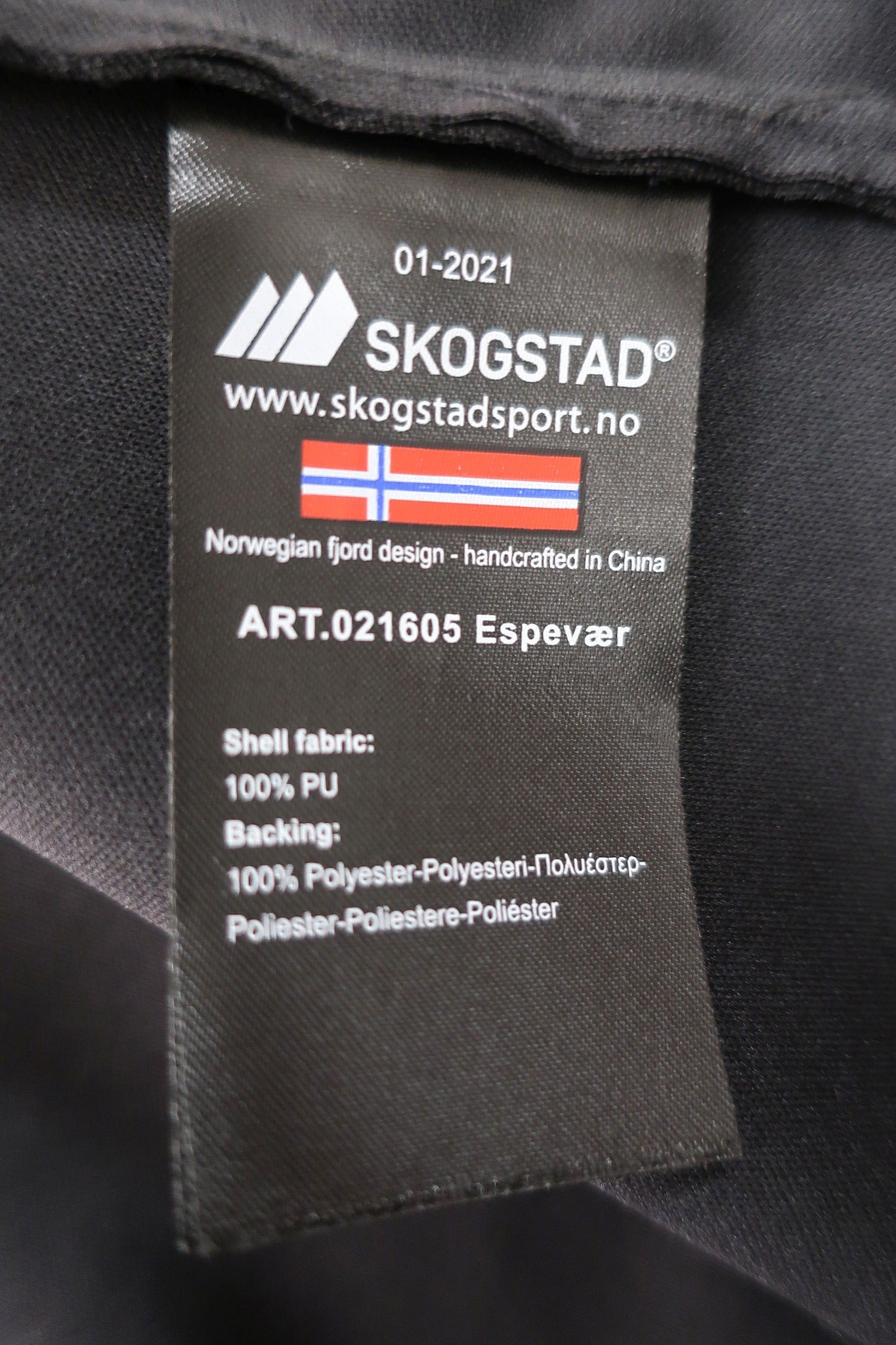 SKOGSTAD vaikiška neperšlampanti striukė 140/146ūgiui