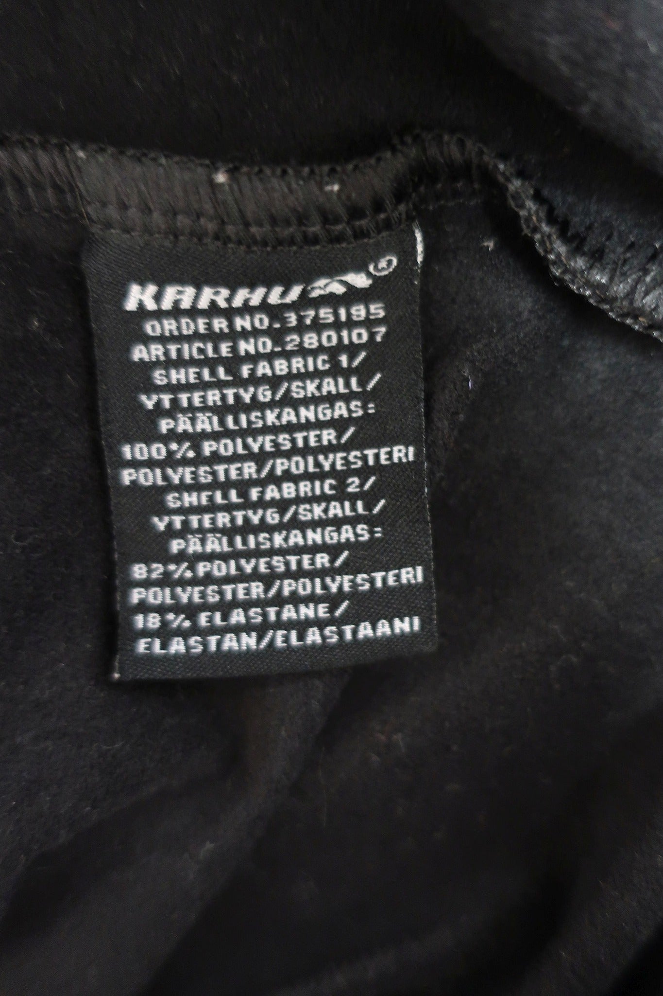 KARHU vyriška striukė/vėjinukė S/M dydis