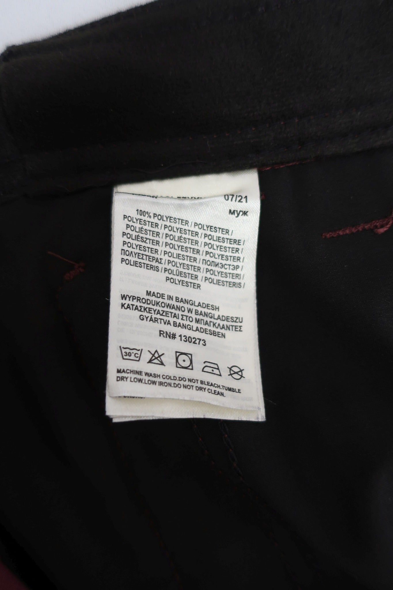WRANGLER naujos moteriškos laisvalaikio, trekingo kelnės XL dydis