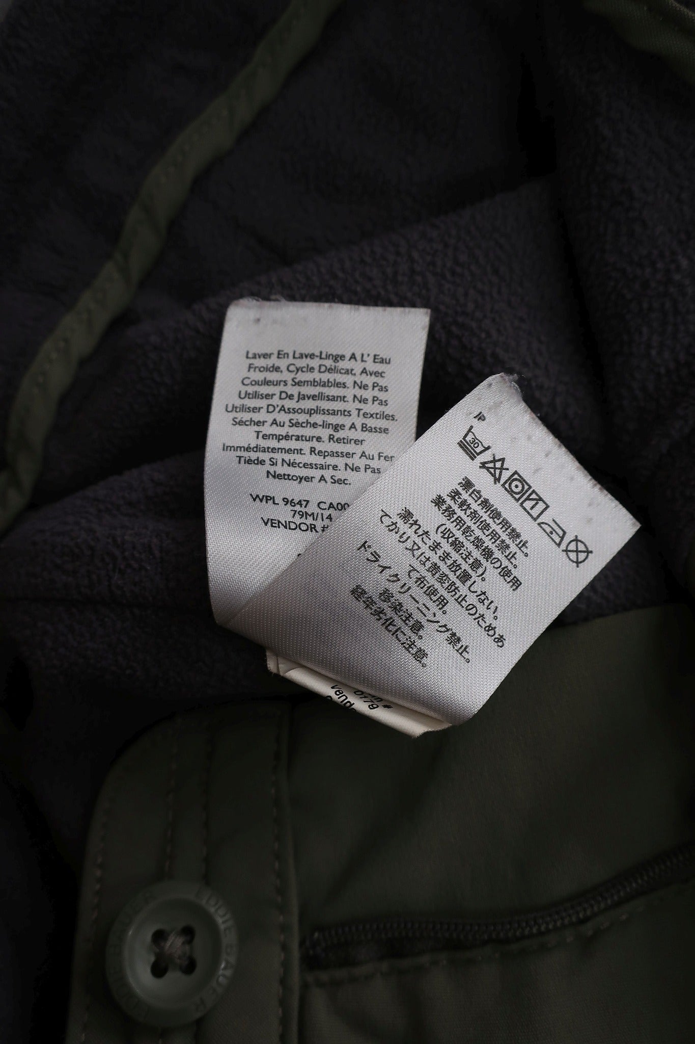 EDDIE BAUER moteriškos pašildintos laisvalaikio kelnės S dydis