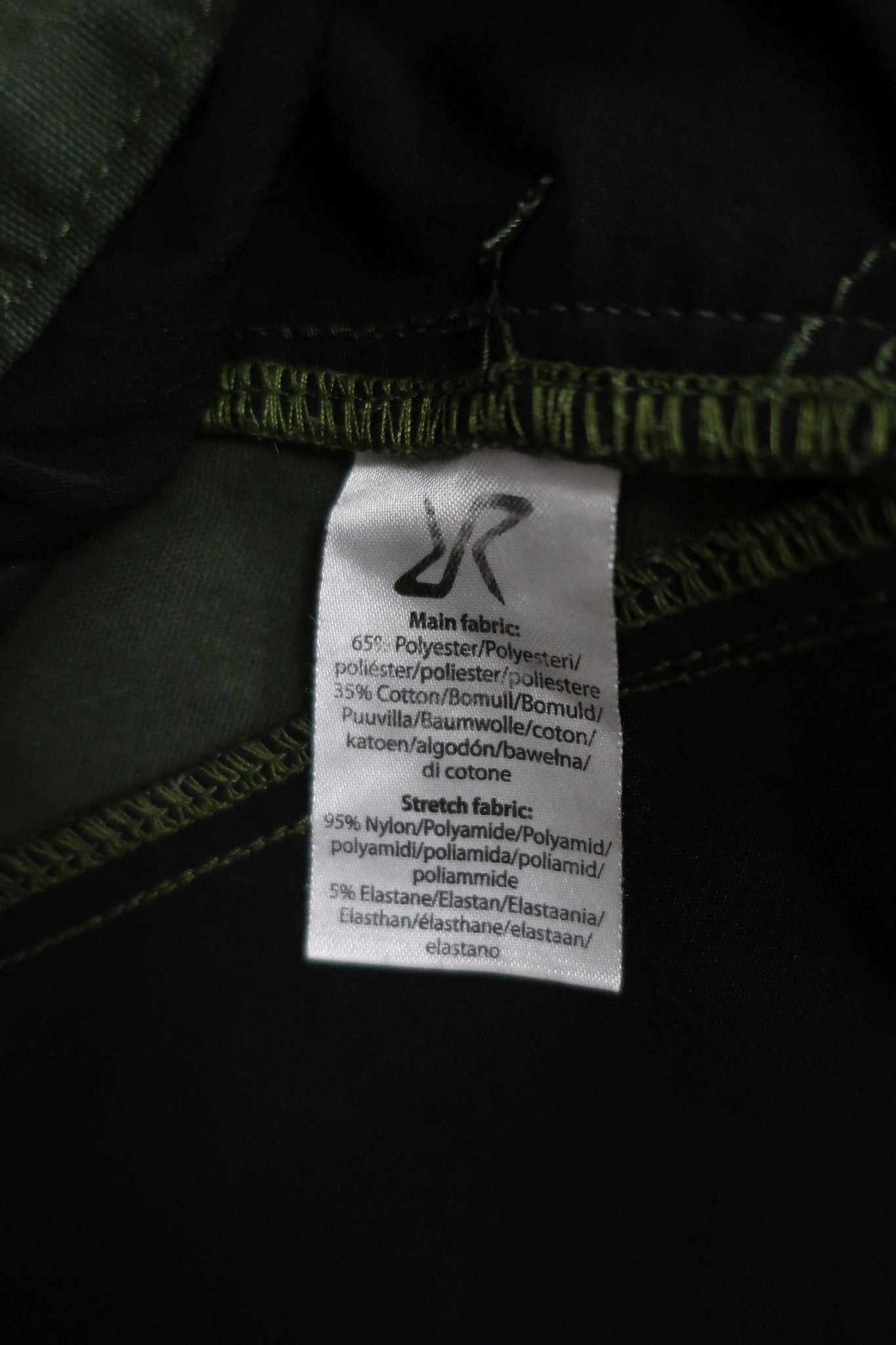 REVOLIUTION RACE moteriškos laisvalaikio, trekingo kelnės S/M dydis