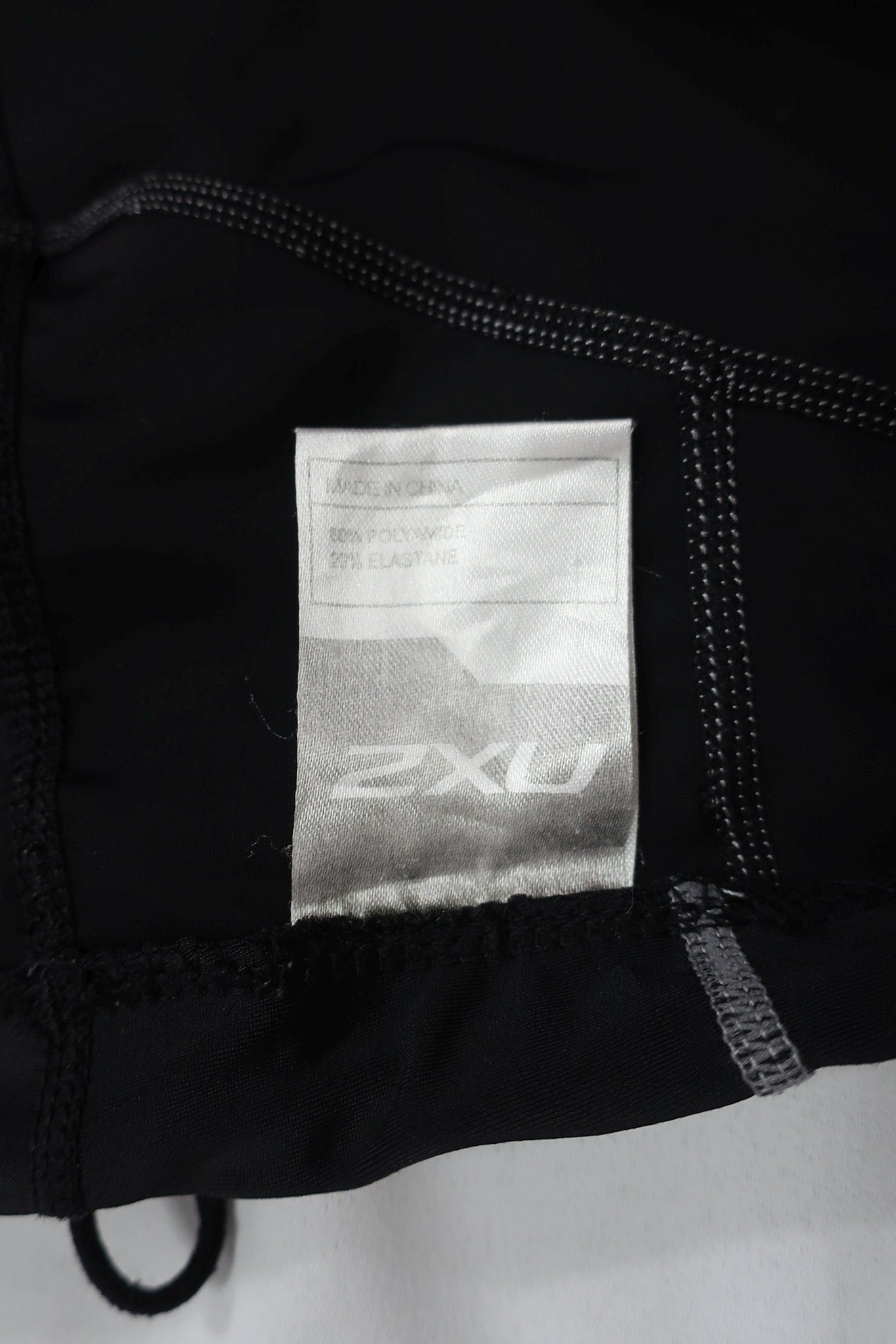 2XU kompresiniai sportiniai šortai S dydis