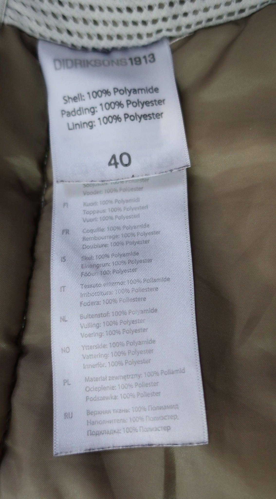 DIDRIKSONS moteriškas šiltas puspaltis /parka 40 dydis