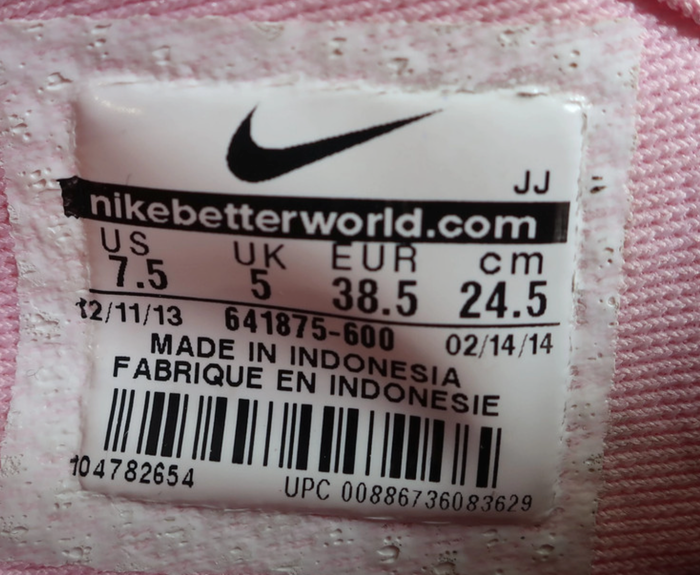 Nike sportiniai batai 38,5 dydis