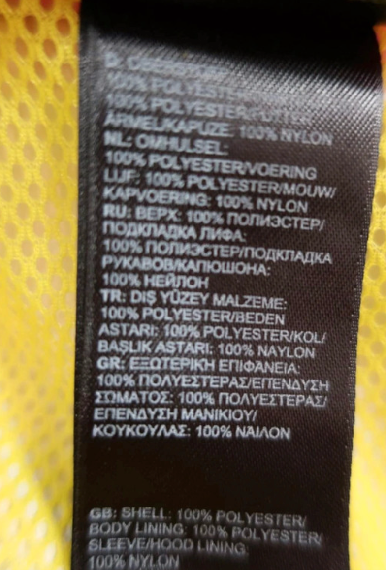 The North Face membraninė moteriška striukė XS/S dydis