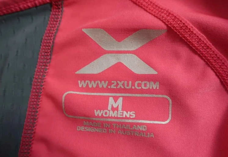 2XU moteriško kompresiniai sportiniai marškinėliai S/M dydis