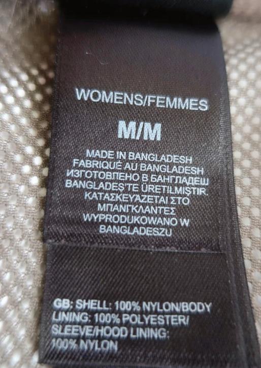 The North face moteriška membraninė striukė M dydis