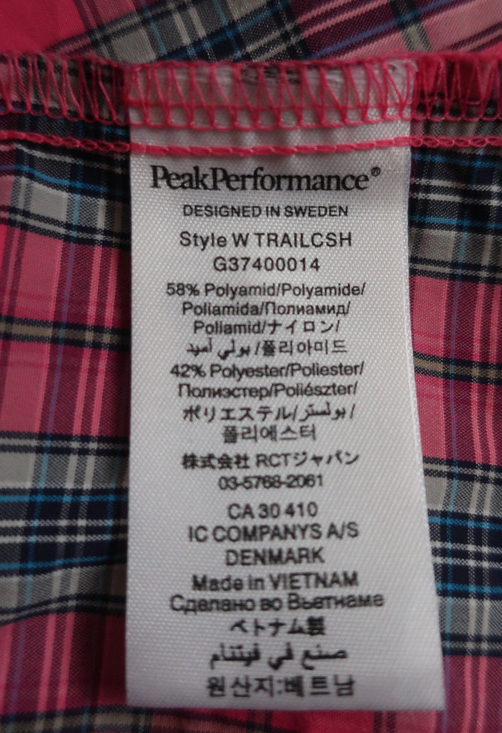 Peak Performance moteriški marškinėliai/palaidinė S dydis