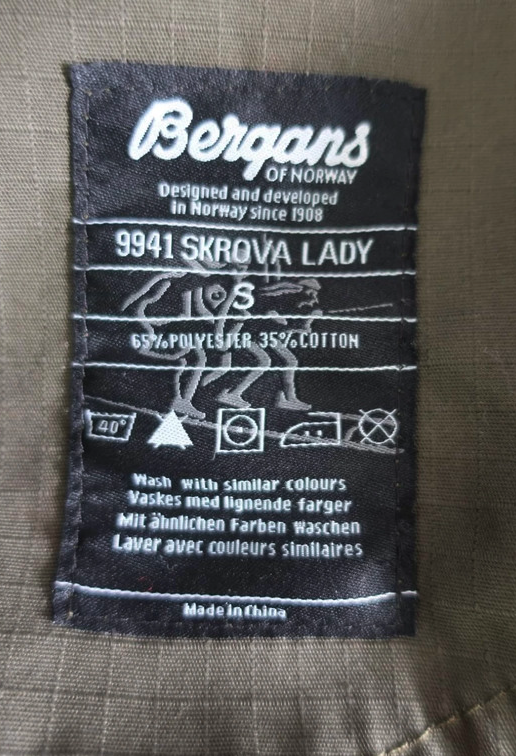 Bergans sijonas S dydis