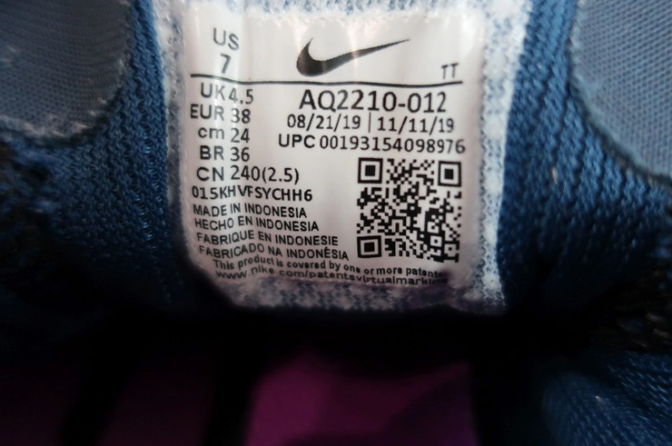 Nike sportiniai, laisvalaikio batai 38/38,5 dydis