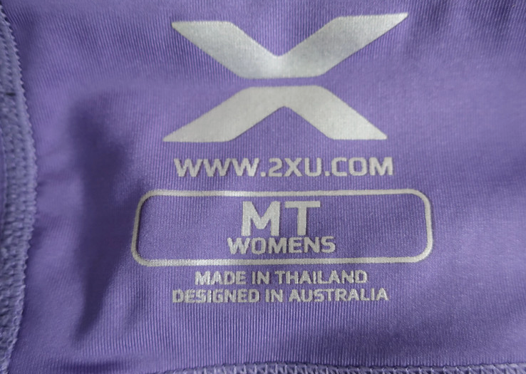 2XU moteriškos kompresinės sportinės tamprės MT dydis
