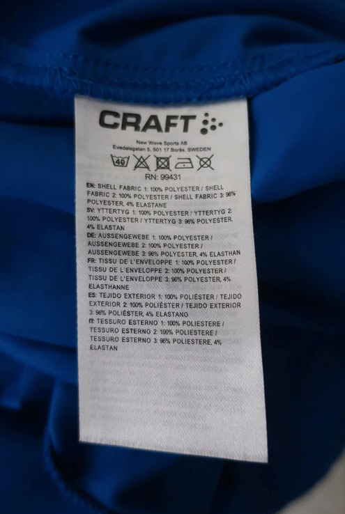 Craft vyriškas bėgimo švarkas S dydis