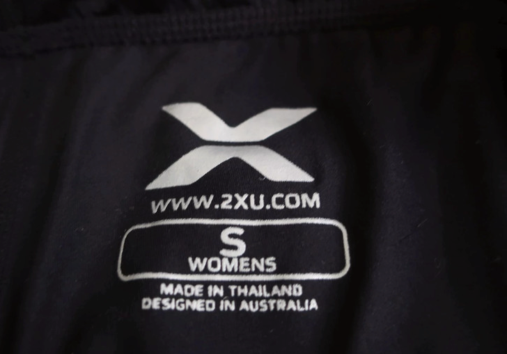 2XU moteriškos sportinės kompresinės tamprės S dydis