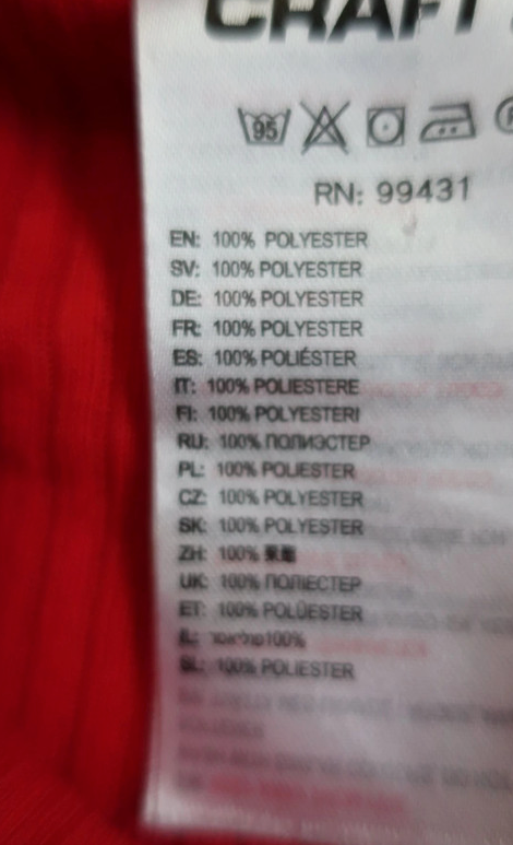 Craft moteriški termo/sportiniai marškinėliai S dydis