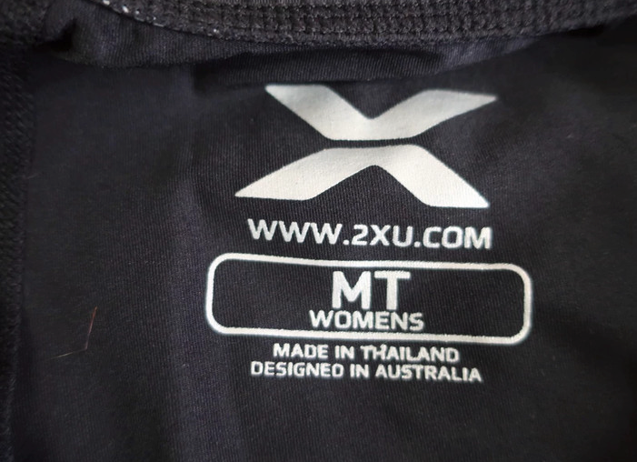 2XU moteriškos sportinės kompresinės tamprės MT dydis