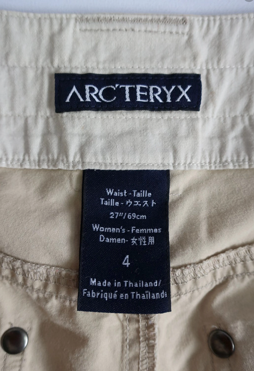 Arc'teryx moteriški šortai XS/S dydis