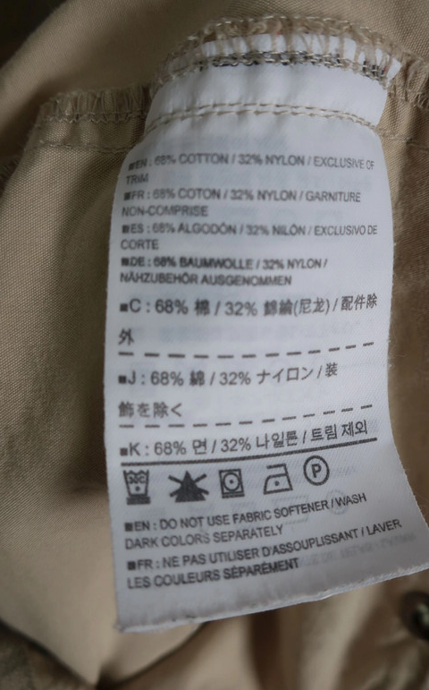 Arc'teryx moteriški šortai XS/S dydis
