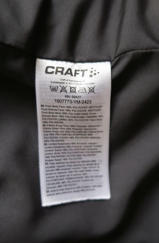 CRAFT moteriškas windstoperinis sportinis šiltukas S/M dydis