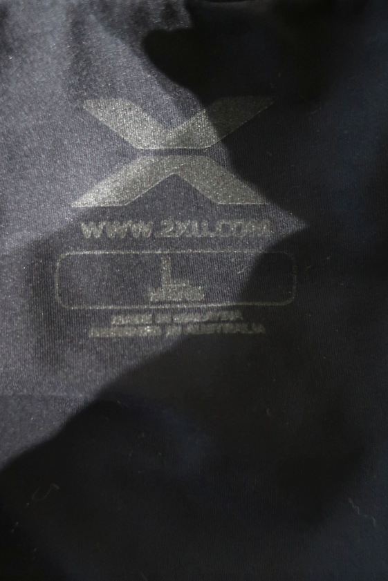 2XU vyriškos sportinės kompresinės tamprės L dydis