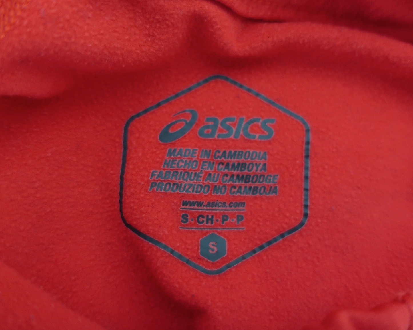 ASICS moteriškas sportinis džemperis S dydis