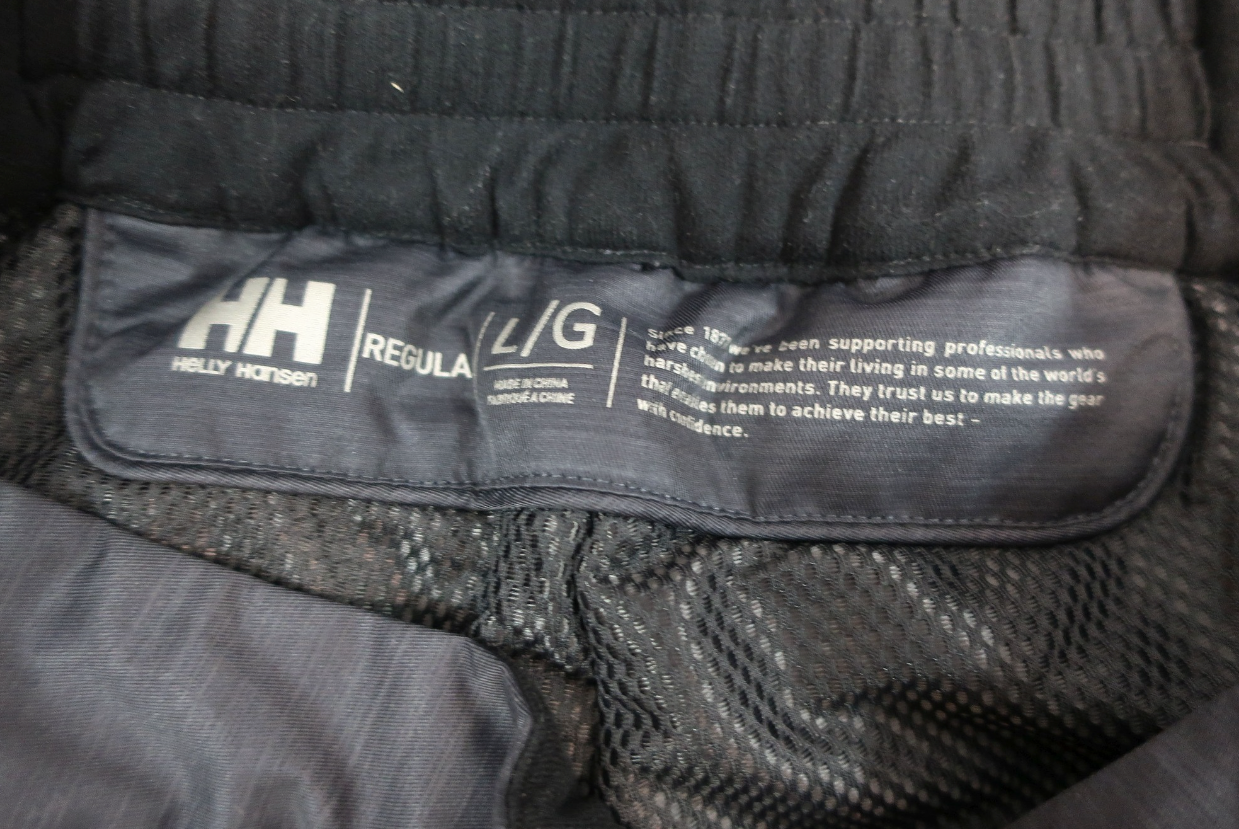 HELLY HANSEN moteriškos kelnės Primaloft L dydis