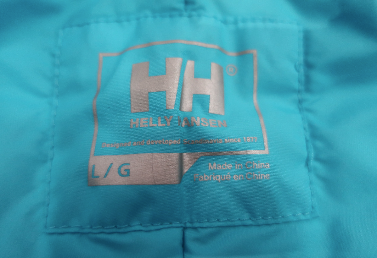 HELLY HANSEN moteriška lengva striukė L dydis