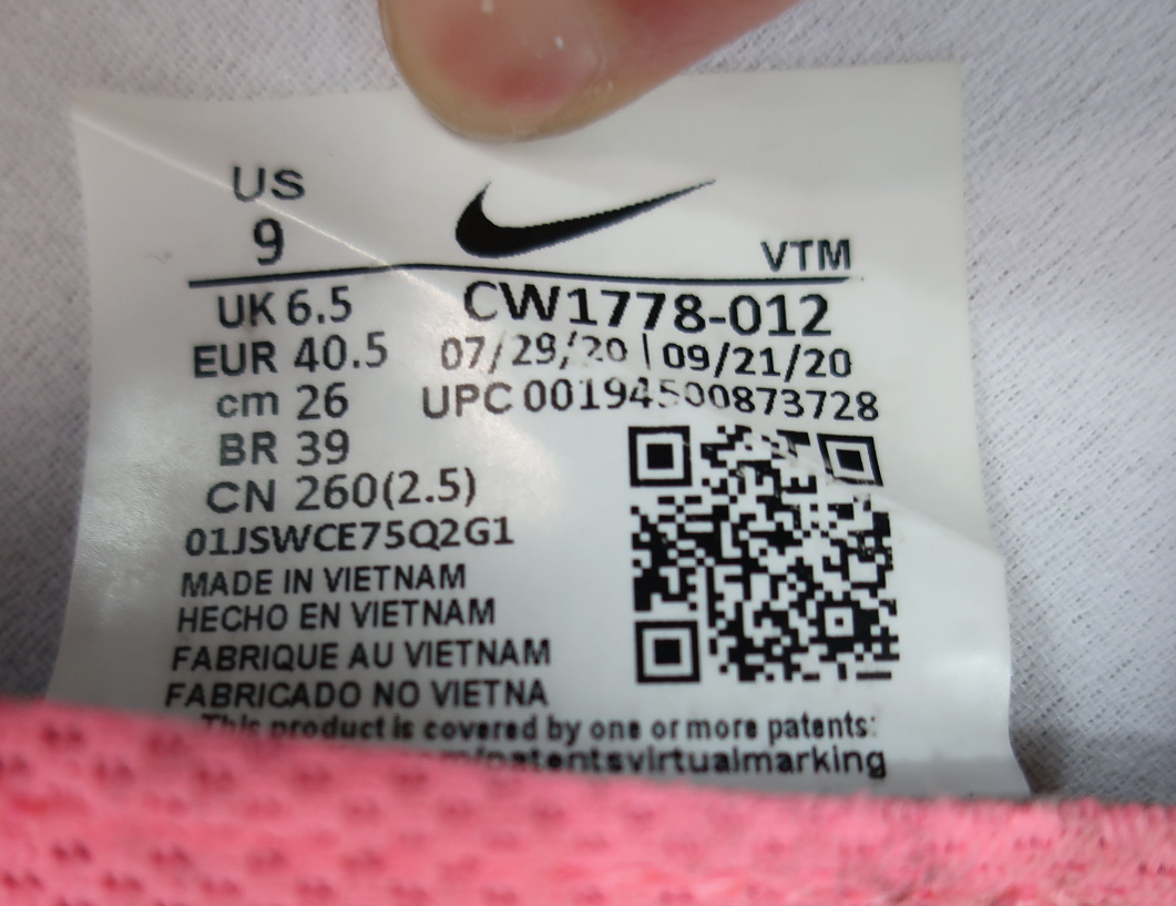NIKE sportiniai batai 40 dydis
