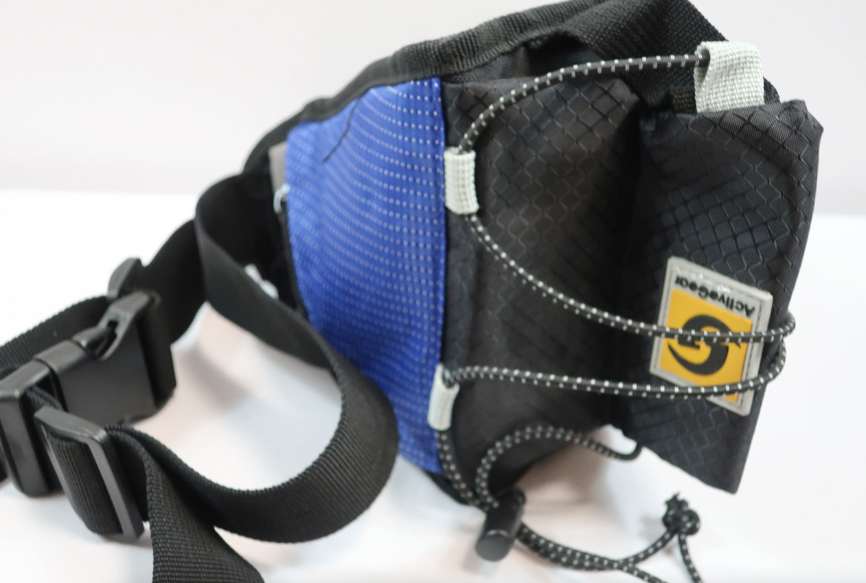ACTIVE GEAR nauji juosmens diržai