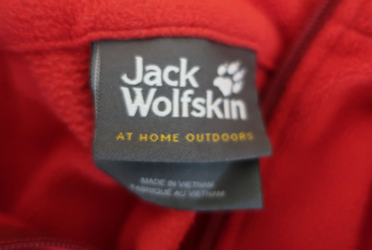 JACK WOLFSKIN flisinis šiltukas 158/164 ūgiui