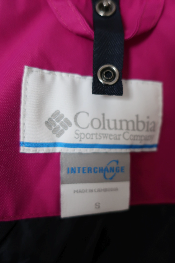 COLUMBIA moteriška striukė XS dydis