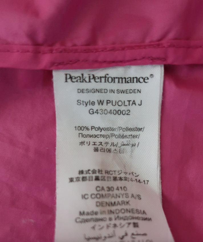 PEAK PERFORMANCE moteriškas bėgimo švarkas, lengva striukė /vėjinukė 40 dydis